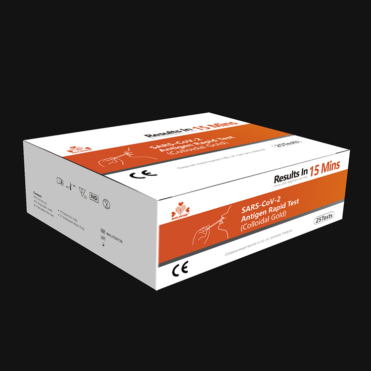 SARS-CoV-2 antigenining tezkor testi (kolloid oltin)